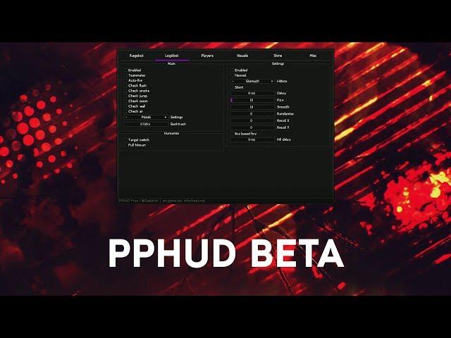 PPHUD BETA (V2) | ОБЗОР ЗА 5 МИНУТ