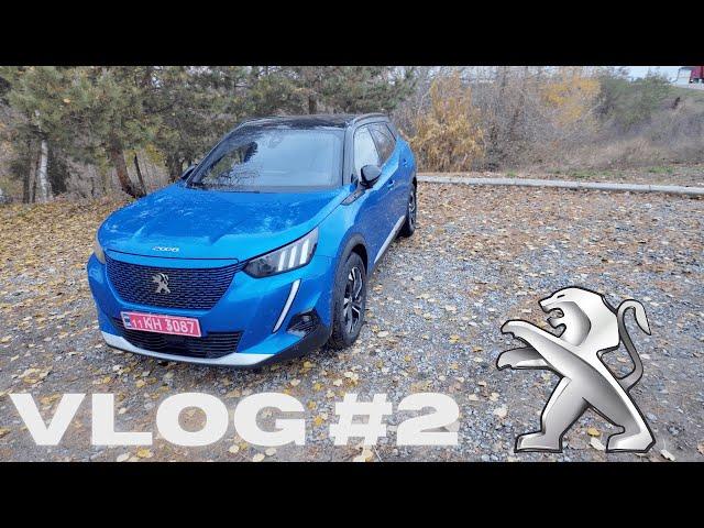 Peugeot e-2008 | Авто готове. Скільки витратили грошей? Випуск 2.