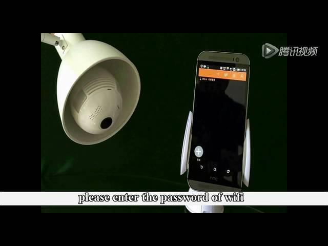 ReyKnight Bulb Fisheye WIFI Wide View Angle Panoramic Camera