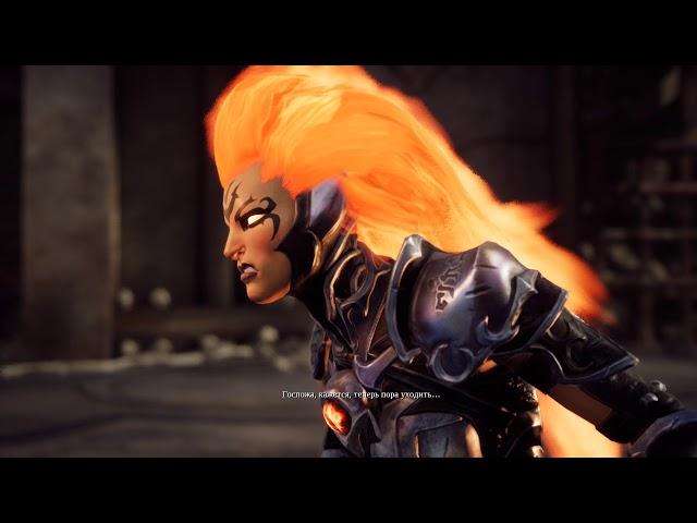 Как найти секретного босса Абраксиса | Бой с Боссом Греха Гневом | Darksiders 3