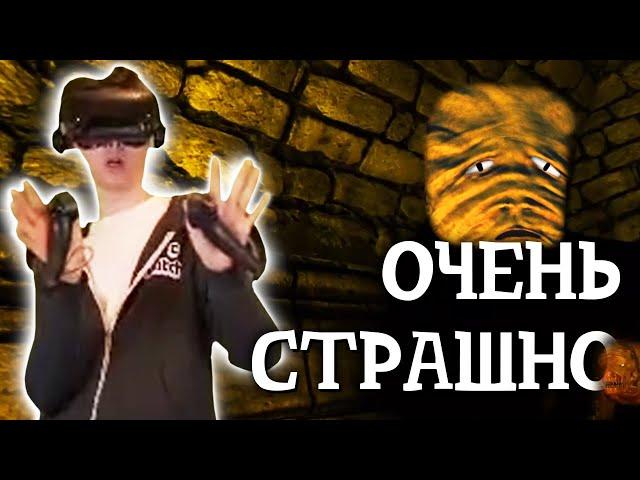 ХЕСУС ПУГАЕТСЯ ОТ ОЧЕНЬ СТРАШНОГО ХОРРОРА В VR