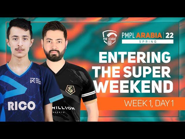 [EN] PMPL ARABIA SW1D1 | Spring | PUBG MOBILE Pro League