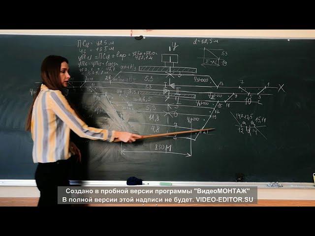 Координирование Элементов промежуточной станции. Часть 1.