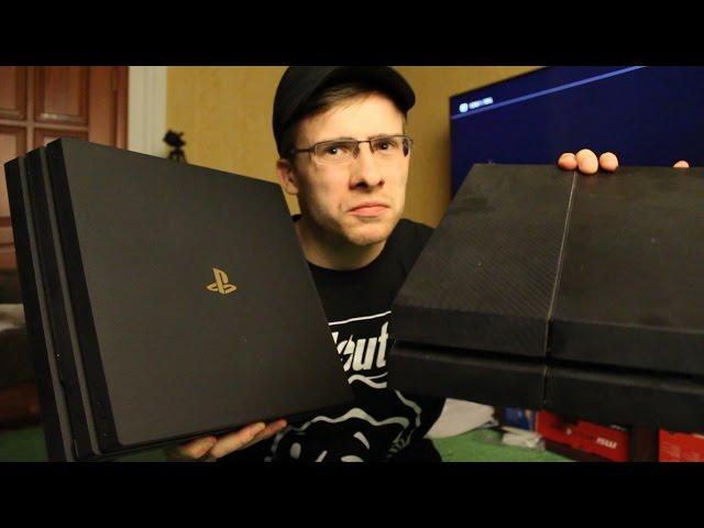 PS4 ИЛИ PS4 PRO?