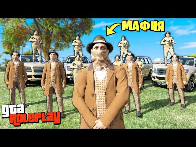 Я СТАЛ БОССОМ МАФИИ! Правила игры меняются... - GTA 5 RP Radmir (Моды ГТА 5)