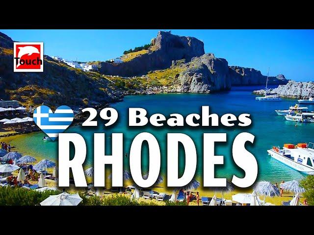 29 Best Beaches of RHODES, Greece ► Top Places & Secret Beaches in Europe #touchgreece