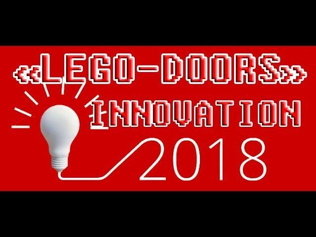 Новый концепт в продаже царговых дверей! Unidoors innovation assembling door!