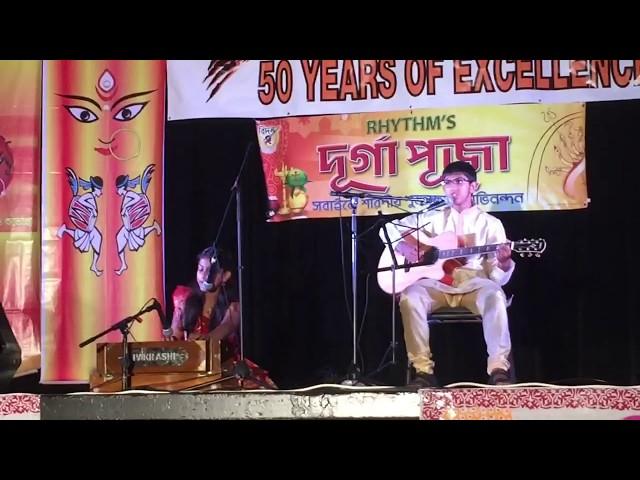 Dwijendra Geeti - Aamra Moloyo Batashe Bheshe Jabo - Kundanika and Mrigayu Ghosh