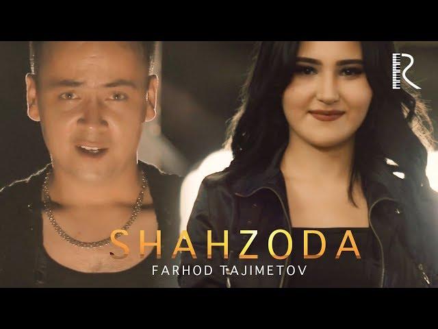 Farhod Tajimetov - Shahzoda | Фарход Тажиметов - Шахзода #UydaQoling