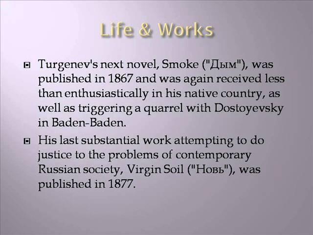 Ivan Sergeyevich Turgenev Life & Works