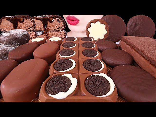 ASMR MUKBANG｜CHOCOLATE PARTY *ICE CREAM RICE CAKE MILKA OREO 초코찰떡 초코아이스크림 티코 밀카 오레오 초코과자 디저트먹방