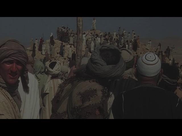 Life Of Brian  1979