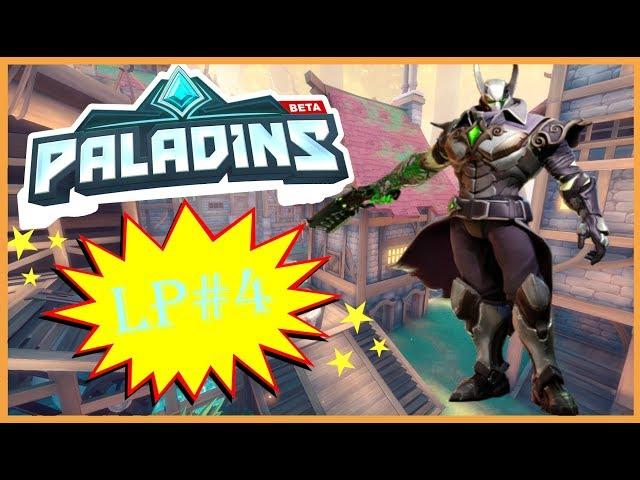 Paladins LP#4|Androxus/Андроксус ТАЩУ КАТКУ:+?