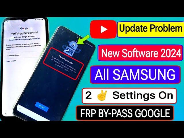 "YouTube Update Problem" Samsung All Model FRP Bypass Android 11-12-13-14 | Google Lock Remove No PC