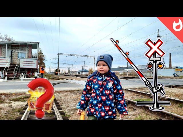 Railway crossing officer / abandoned railway tracks and treasures / Cars and trains