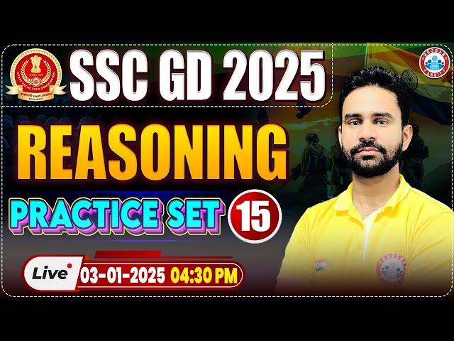 SSC GD 2025 | SSC GD Reasoning Practice Set 15 | Reasoning for SSC GD by Rahul Sir