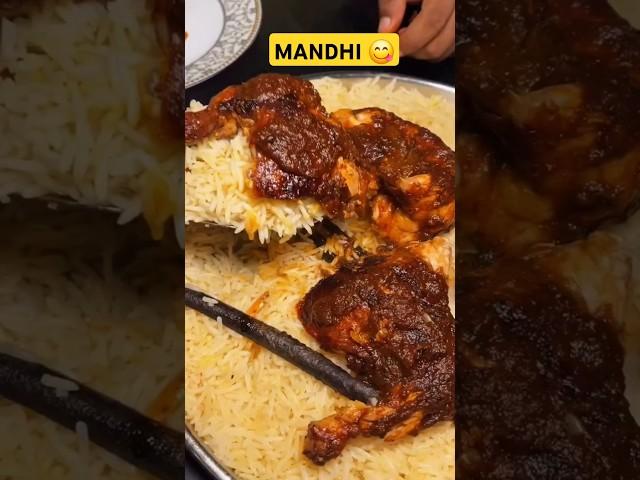 Mandhi #shorts#food#cooking#short#new#travel#trending#love#ytshorts#comedy#kerala#bengaluru#share