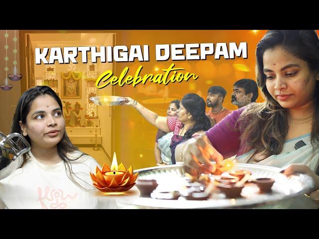 Enga veetu Karthigai deepam poojai| Keerthi Shrathah