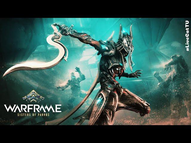 Warframe. Билд на Инароса и/или Инароса Прайм V1.0.