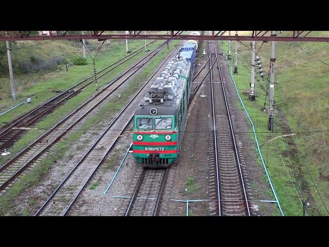 ПРИВЕТЛИВЫЕ ЛОКОМОТИВНЫЕ БРИГАДЫ. ТАК ПОЮТ ПОЕЗДА. МОСТ. So the trains signals. Locomotive brigades.