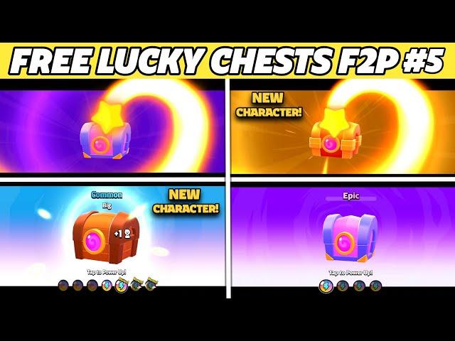 *FREE* LUCKY CHEST Openings in Squad Busters - (F2P #5)