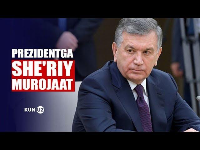 PREZIDENTGA QARATA AYTILGAN SHE'R IJTIMOIY TARMOQLARNI LARZAGA KELTIRDI