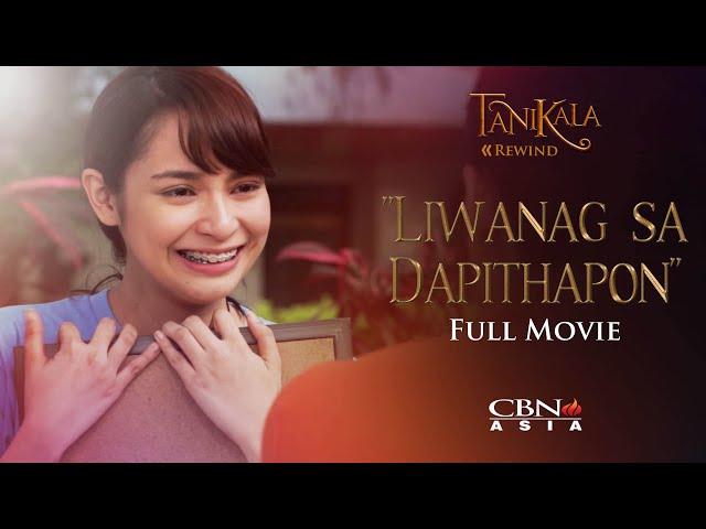 CBN Asia | Tanikala Rewind: Liwanag sa Dapithapon Full Movie