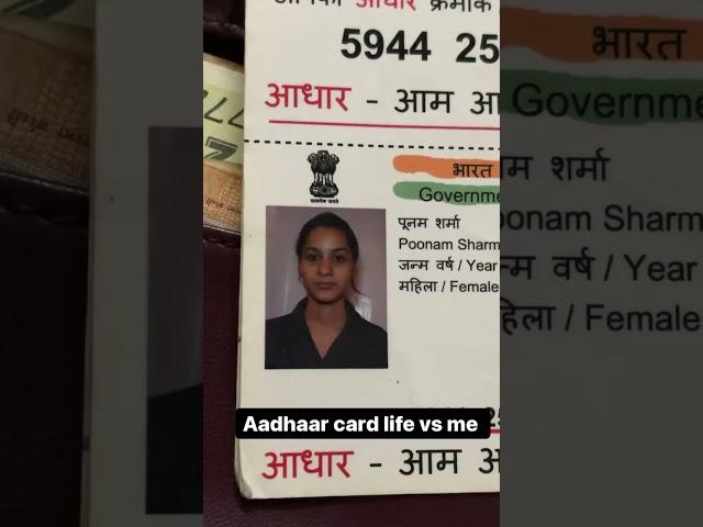Pihu Sharma