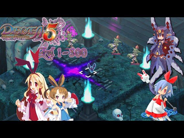 Disgaea 5: Lvl1-300 in 6min. (Early Level Grinding)