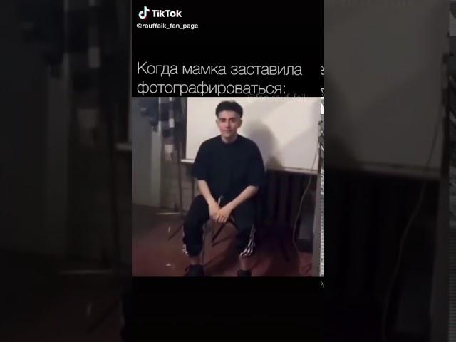Faik TİK TOK (oh no )