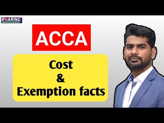 ACCA Cost & Exemption Facts | ACCA_Global Professional Degree |