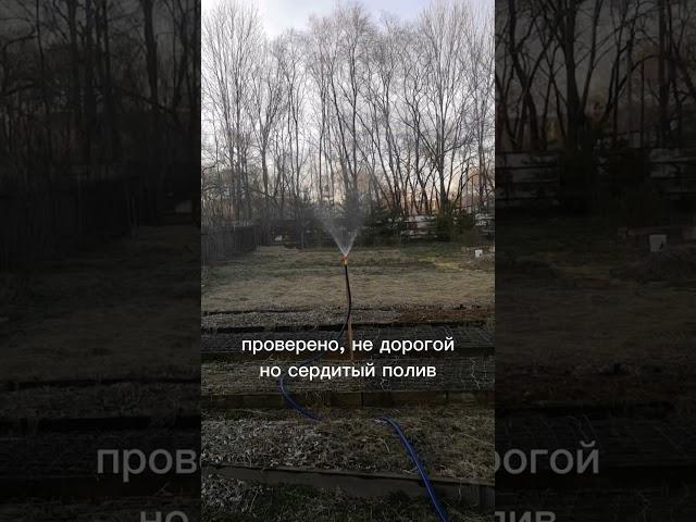 если есть электричество и насос
