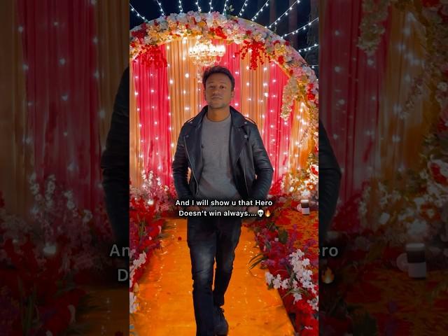 Trust Me  #iamrupam  #shorts #youtubeshorts - KeoraBaj #keorabaj