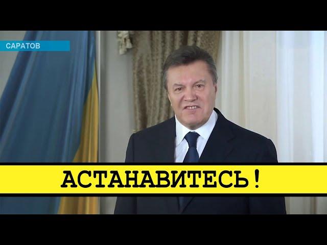 Репрессии против Бондаренко. Что придумала власть? [Смена власти с Николаем Бондаренко]