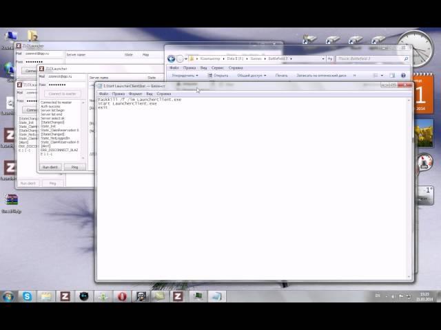 ZloEMU BF3 ERR_DISCONNECT_BLAZE 1 1 -1