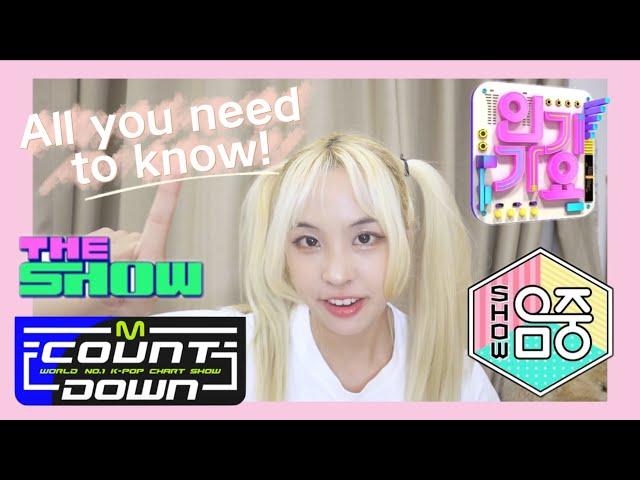 How To Apply For K-pop Music Shows!