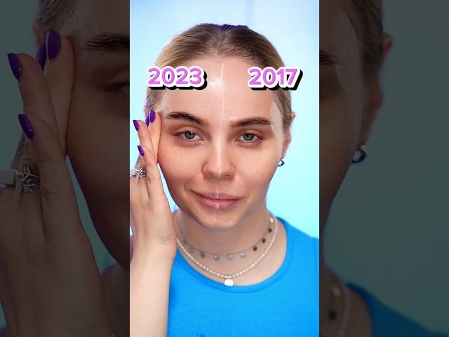 Мой уход за жирной кожей в 2017 vs 2023