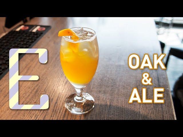 Коктейль Oak & Ale — рецепт Едим ТВ