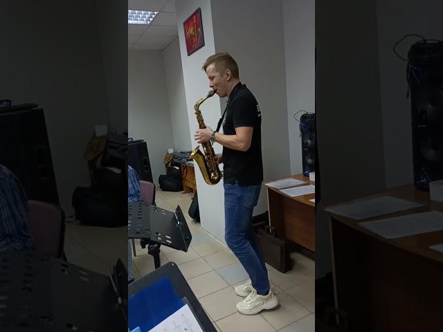 Careless Whisper Воронеж)