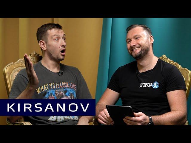 Kirsanov - on work in the NBA, club insides, farm teams, Lithuanian basketball, etc. | Sports4world