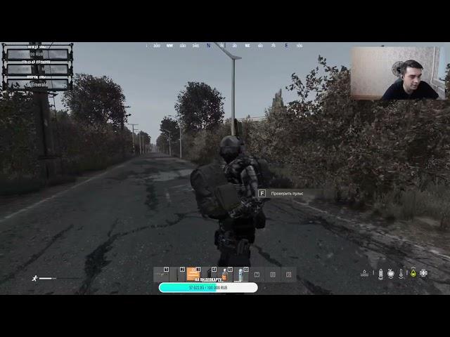 МОНОЛИТ ПРИКЛАД КЕФИР  ● DAYZ RP STALKER ERA RP