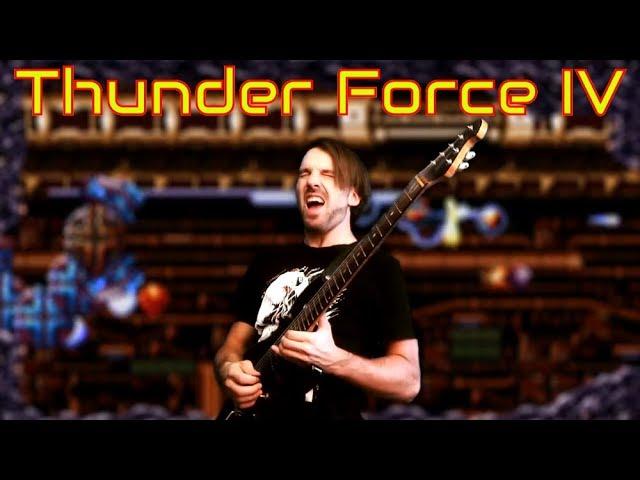 Thunder Force IV - Metal Squad (stage 8 music cover) by #progmuz