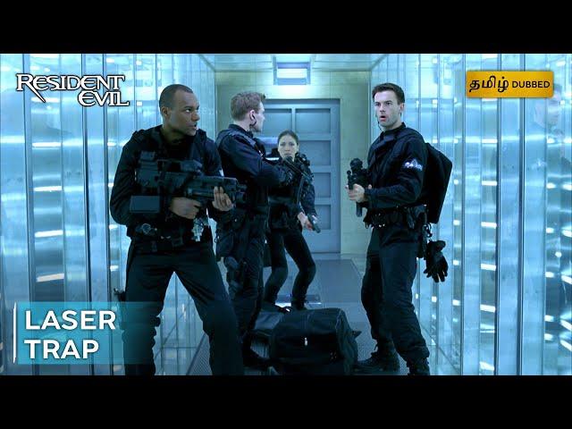 Laser Hallway Scene | RESIDENT EVIL | ரெசிடென்ட் ஈவில் | Sony Pictures