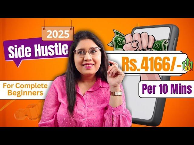 #2025 Trick To Make Money As A Student || New AI Side Hustle For Students