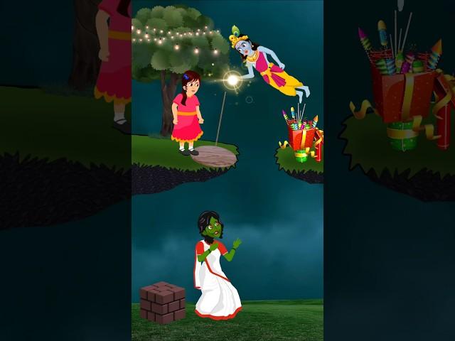 Jai shree Krishna  radhe Krishna  #bhakti #shorts #krishnabhajan #cartoon