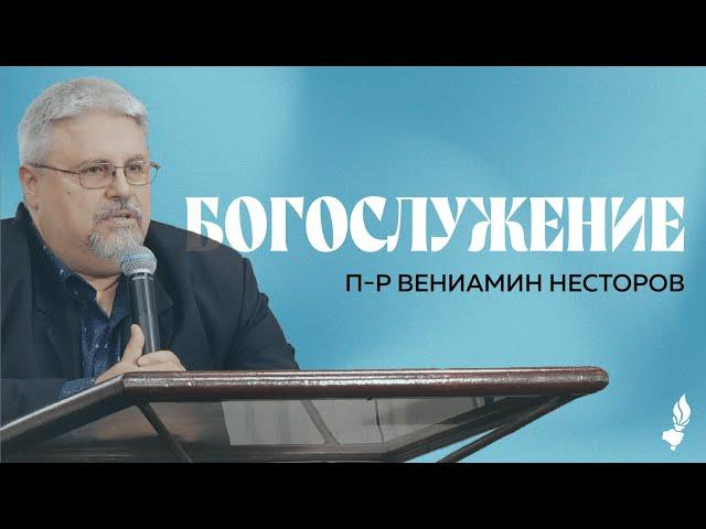 Живей От вечността | Пловдив | 03.11.2024