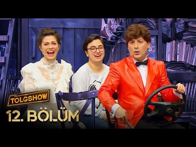 Tolgshow - 12. Bölüm | Demet Özdemir