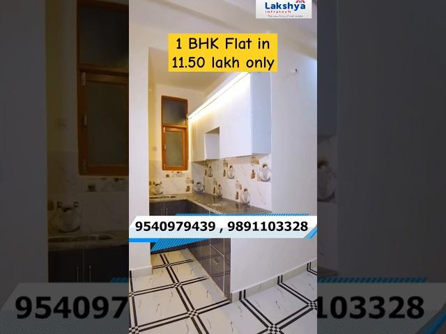 Cheapest 1 BHK flat in Delhi Ncr | Flats for Sale in DLF Ankur Vihar | Lakshya Infratech #realestate