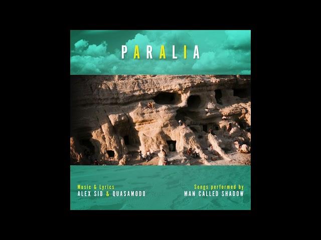 Alex Sid & Quasamodo - Blood Moon (Paralia Soundtrack Official Audio)