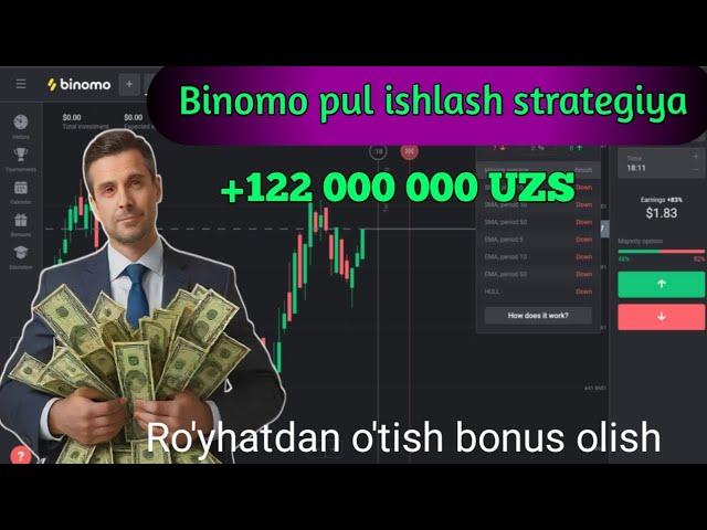 Binomo +122 000 000 UZS pul ishlash strategiyasi / Ro'yhatdan o'tish